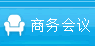 ҽ����еGMP��֤
